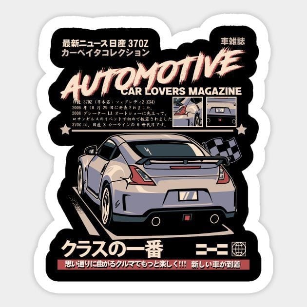 Automotive Sticker